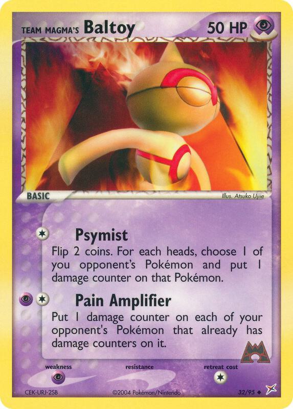 Team Magma's Baltoy - EX Team Magma vs Team Aqua - #32