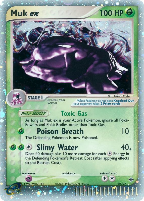 Muk ex - EX Dragon - #96