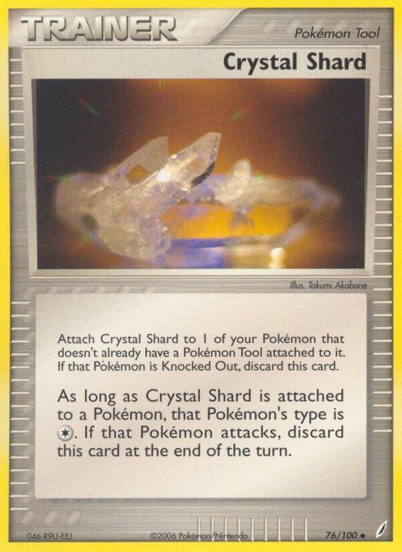 Crystal Shard - EX Crystal Guardians - #76