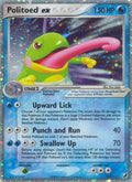 Politoed ex - EX Unseen Forces - #107