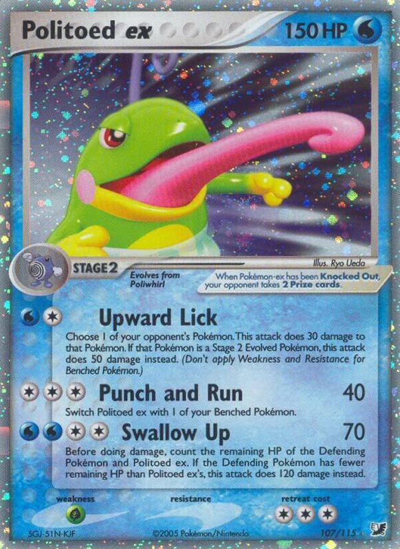Politoed ex - EX Unseen Forces - #107