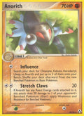 Anorith - EX Legend Maker - #29
