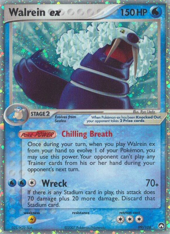 Walrein ex - EX Power Keepers - #99