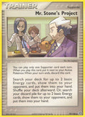 Mr. Stone's Project - EX Emerald - #79