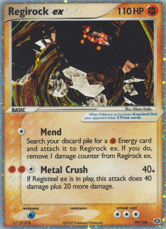 Regirock ex - EX Emerald - #99