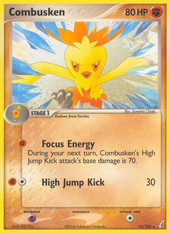 Combusken - EX Crystal Guardians - #16