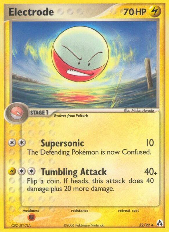 Electrode - EX Legend Maker - #32
