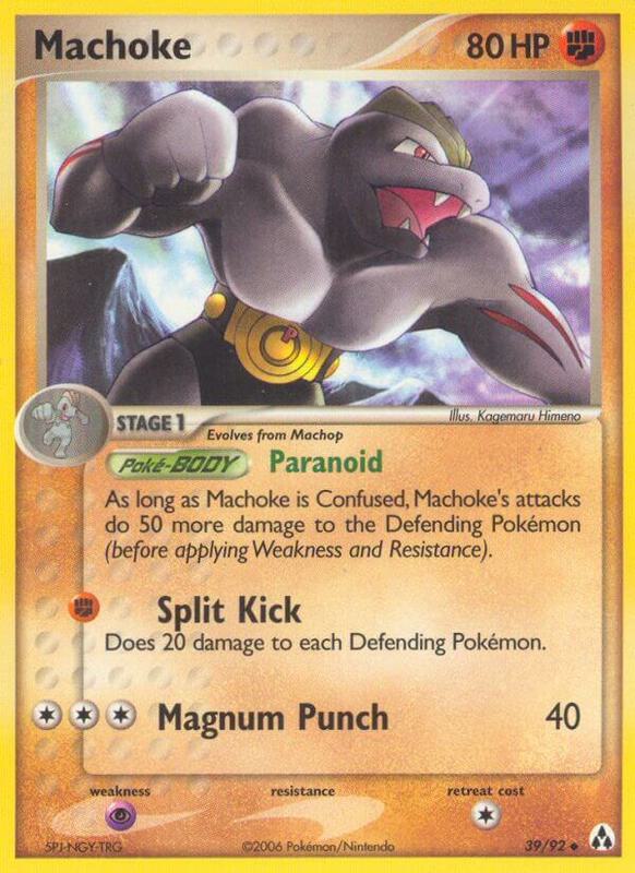 Machoke - EX Legend Maker - #39