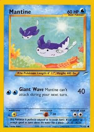 Mantine - Neo Destiny - #74