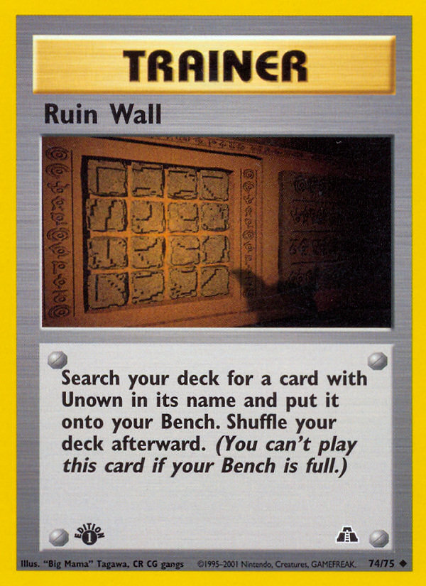 Ruin Wall - Neo Discovery - #74 (1st Edition)