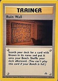 Ruin Wall - Neo Discovery - #74