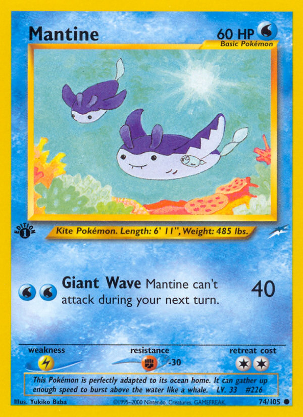 Mantine - Neo Destiny - #74 (1st Edition)