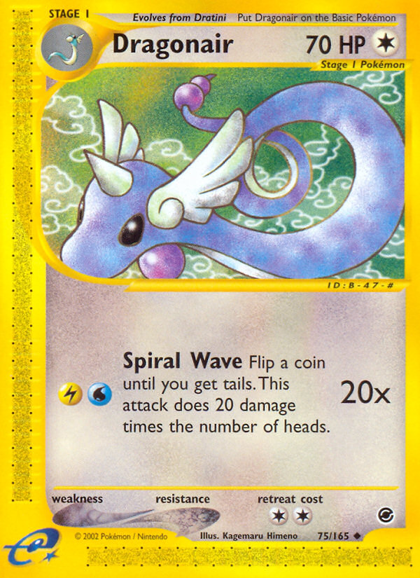 Dragonair - Expedition - #75