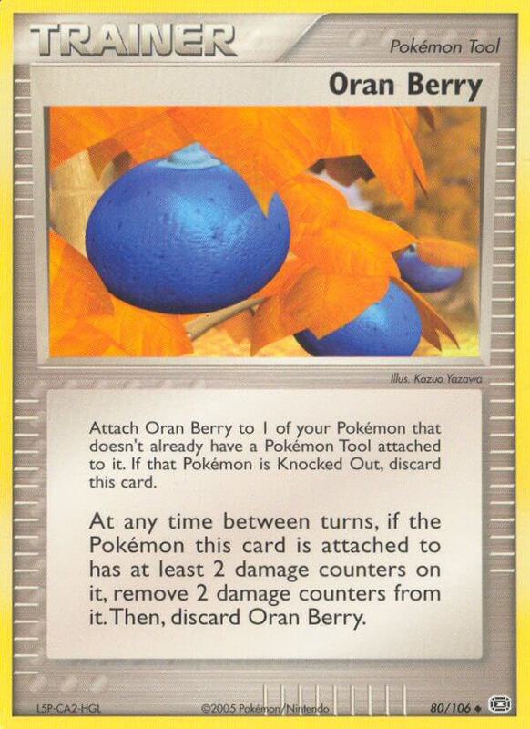 Oran Berry - EX Emerald - #80