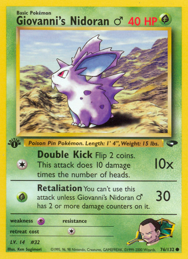 Giovanni's Nidoran ♂ - Gym Challenge - #76 (1st Edition)