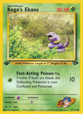 Koga's Ekans - Gym Challenge - #77 (1st Edition)