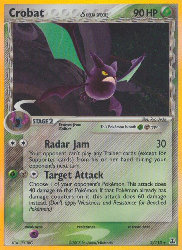 Crobat (Delta Species) - EX Delta Species - #2