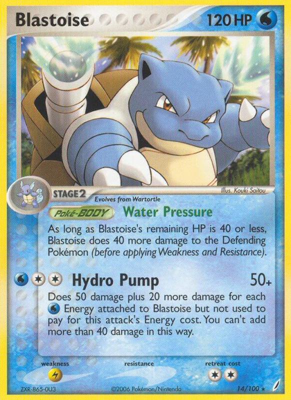 Blastoise - EX Crystal Guardians - #14