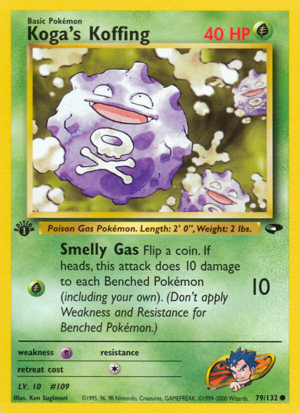 Koga's Koffing - Gym Challenge - #79 (1st Edition)