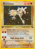 Hitmonlee - Fossil - #7 (1st Edition)