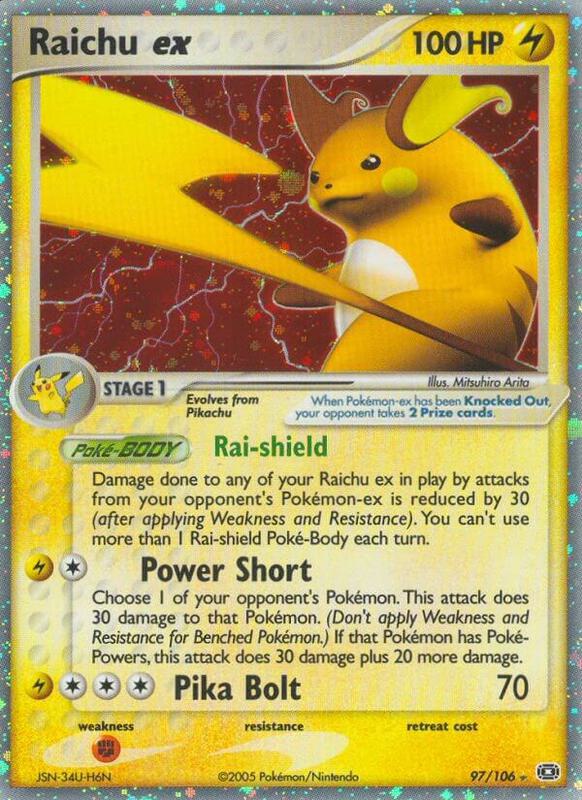 Raichu ex - EX Emerald - #97