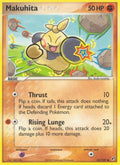 Makuhita - EX Deoxys - #65