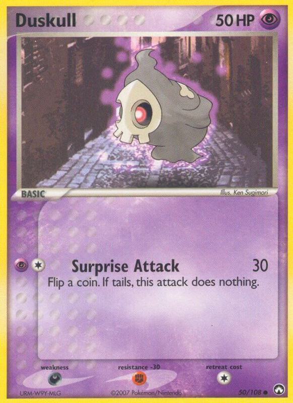 Duskull - EX Power Keepers - #50