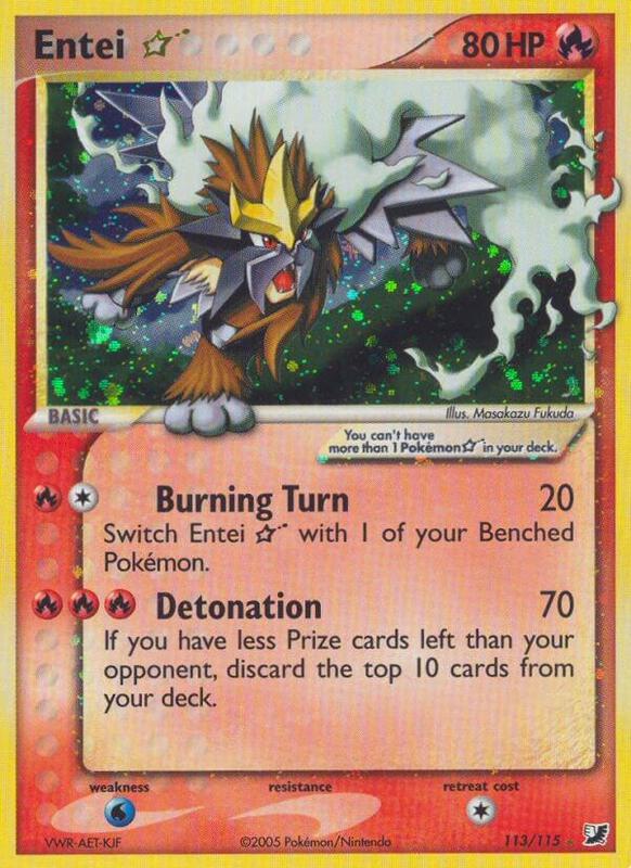 Entei (Gold Star) - EX Unseen Forces - #113