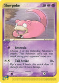 Slowpoke - EX Team Magma vs Team Aqua - #45