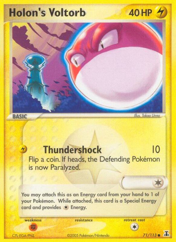 Holon's Voltorb - EX Delta Species - #71