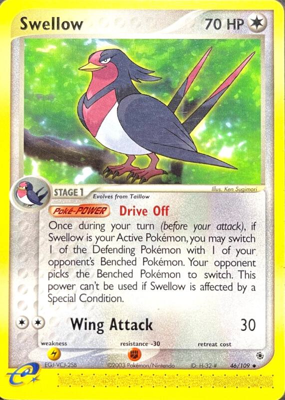 Swellow - EX Ruby & Sapphire - #46