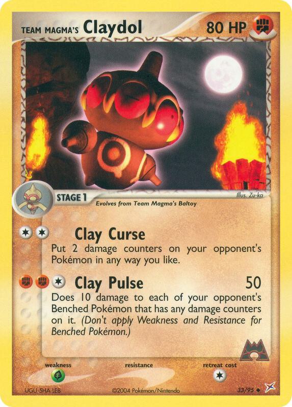 Team Magma's Claydol - EX Team Magma vs Team Aqua - #33