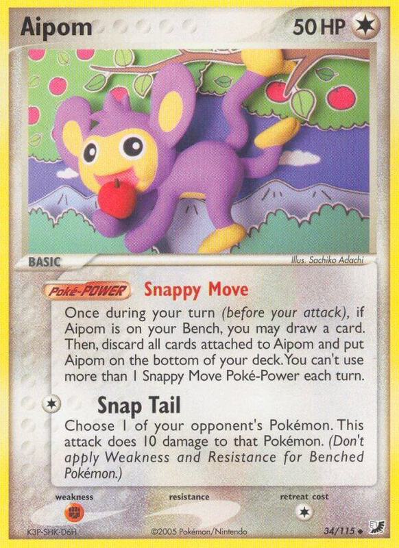 Aipom - EX Unseen Forces - #34