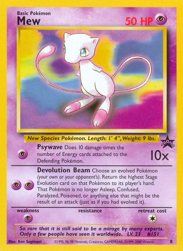 Mew - Black Star Promo - #8