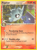 Pupitar (Delta Species) - EX Delta Species - #51