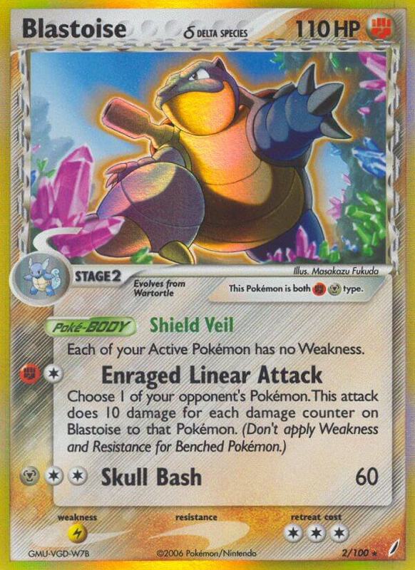 Blastoise (Delta Species) - EX Crystal Guardians - #2