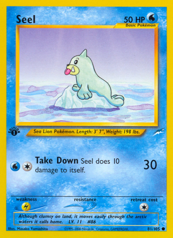 Seel - Neo Destiny - #81 (1st Edition)