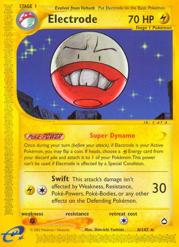 Electrode - Aquapolis - #8