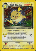 Dark Raichu - Team Rocket - #83