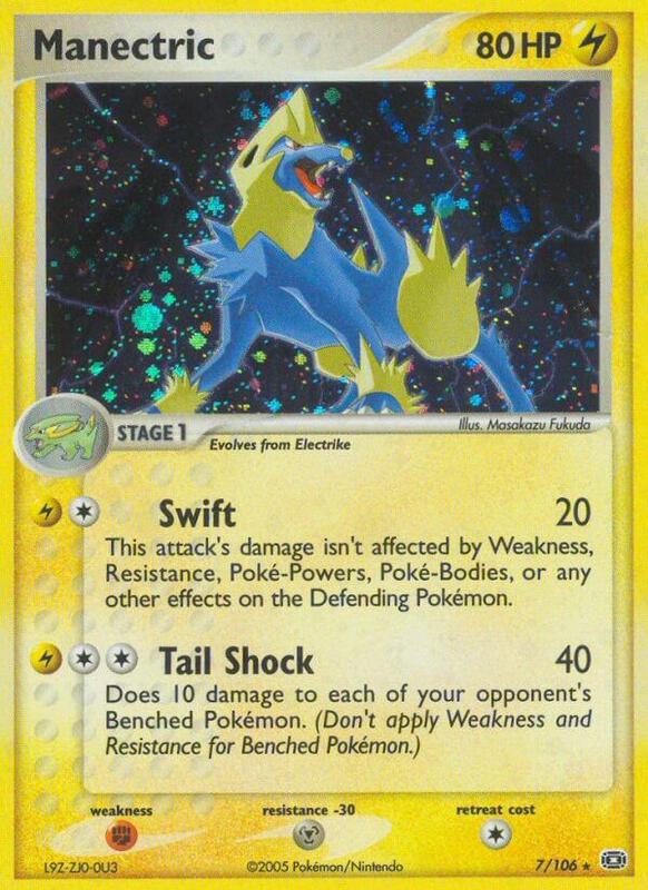 Manectric - EX Emerald - #7