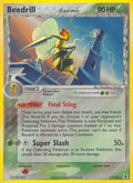Beedrill (Delta Species) - EX Delta Species - #1