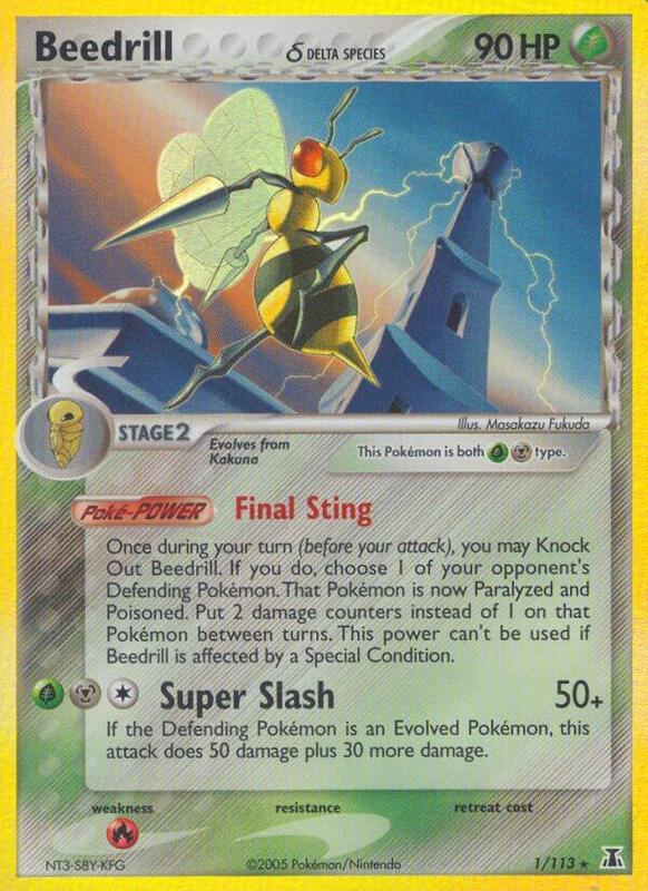 Beedrill (Delta Species) - EX Delta Species - #1