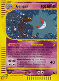 Gengar - Skyridge - #H9