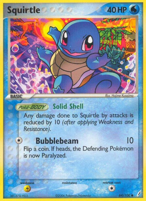 Squirtle - EX Crystal Guardians - #64