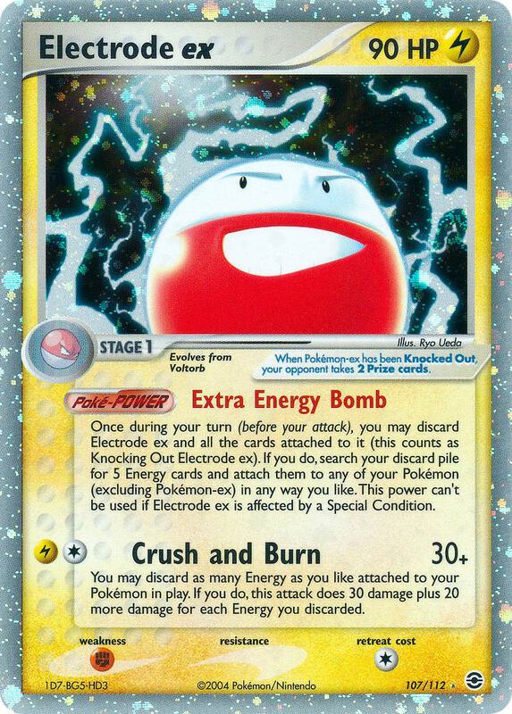 Electrode ex - EX FireRed & LeafGreen - #107
