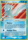 Mew (Gold Star) (Delta Species) - EX Dragon Frontiers - #101
