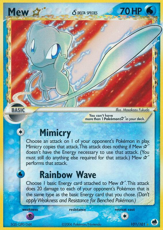 Mew (Gold Star) (Delta Species) - EX Dragon Frontiers - #101