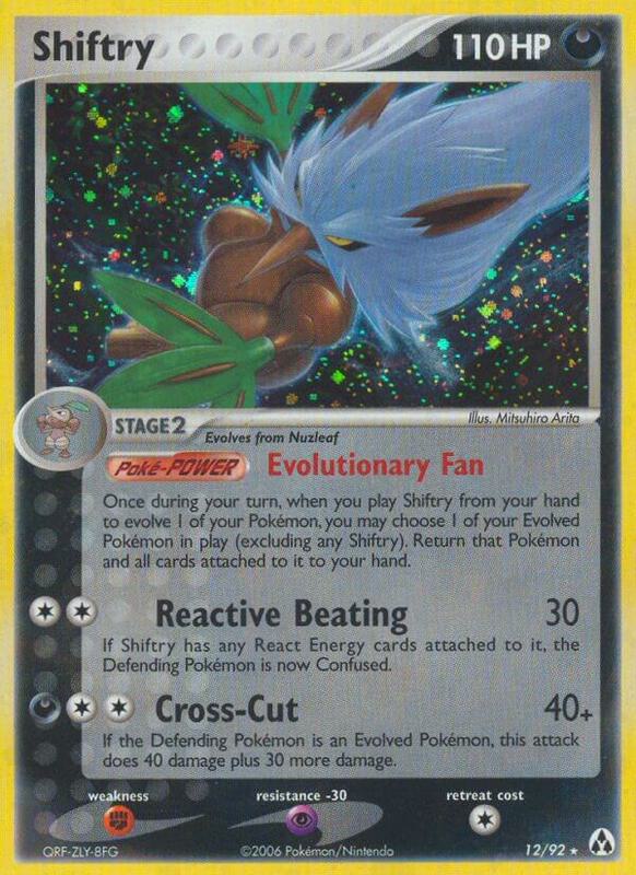 Shiftry - EX Legend Maker - #12