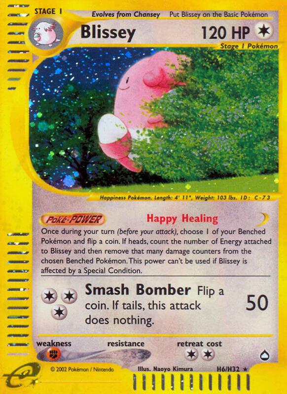 Blissey - Aquapolis - #H6