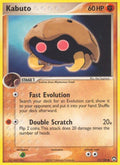 Kabuto - EX Power Keepers - #51